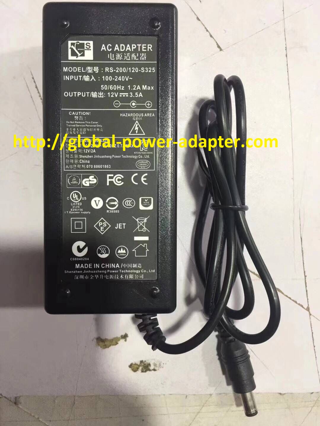Brand NEW RS-200/120-S325 AC DC Adapter POWER SUPPLY Brand NEW RS-200/120-S325 AC DC Adapter POWER SUPPLY