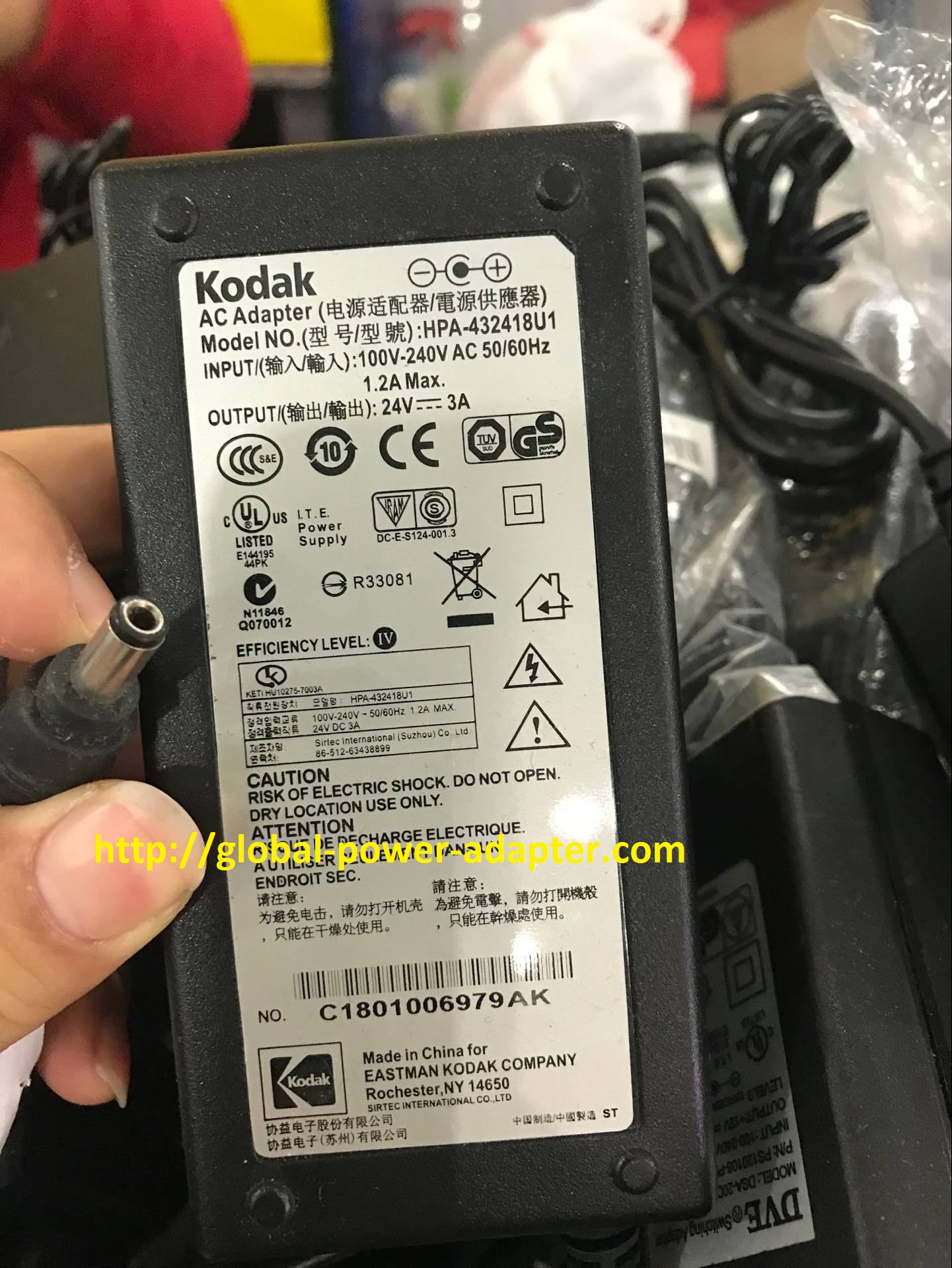 Brand NEW Kodak HPA-432418U1 AC DC Adapter POWER SUPPLY Brand NEW Kodak HPA-432418U1 AC DC Adapter POWER SUPPLY